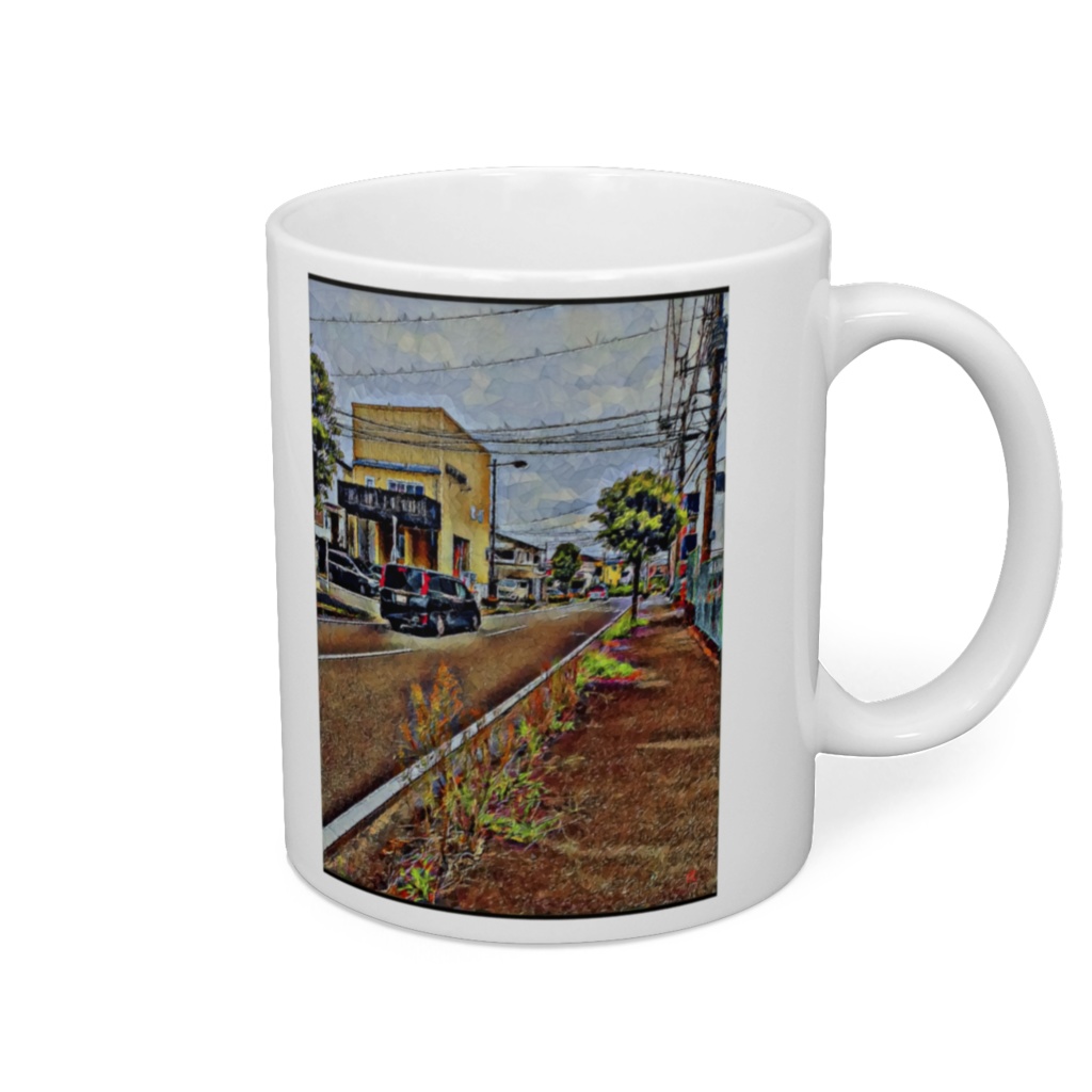 a-223 帰り道 On the way home マグカップ