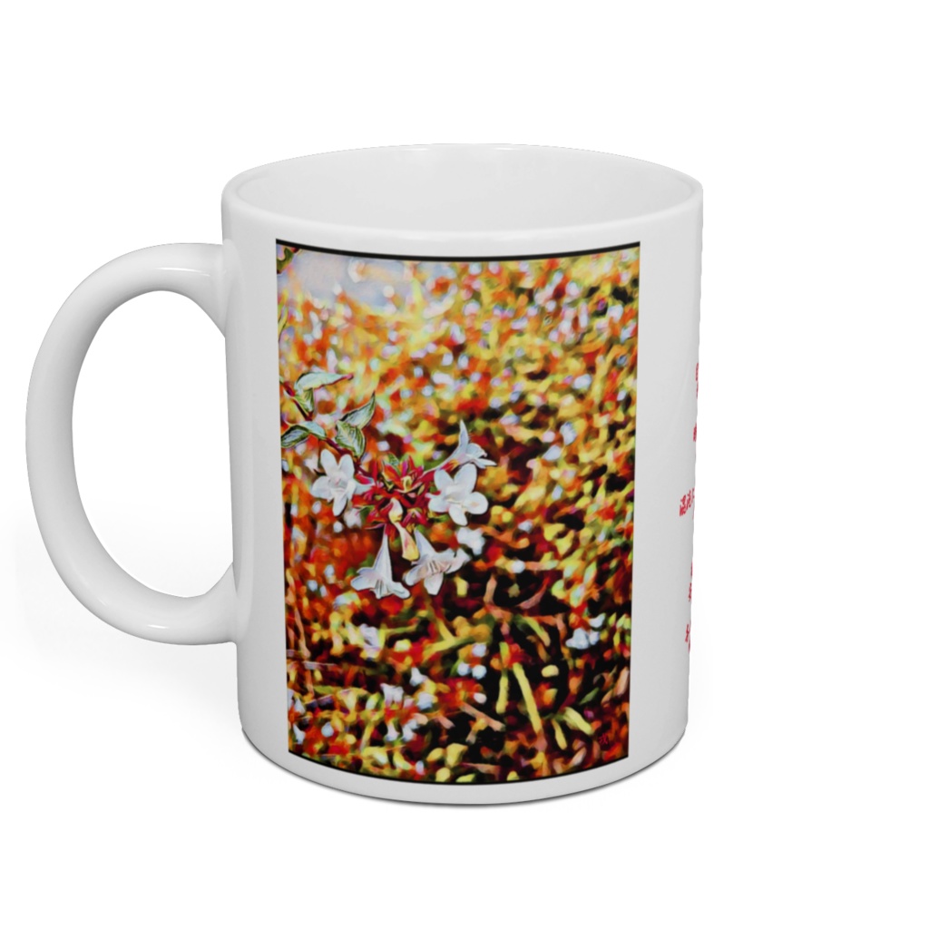 a-225 春秋時代 Spring and Autumn Period マグカップ