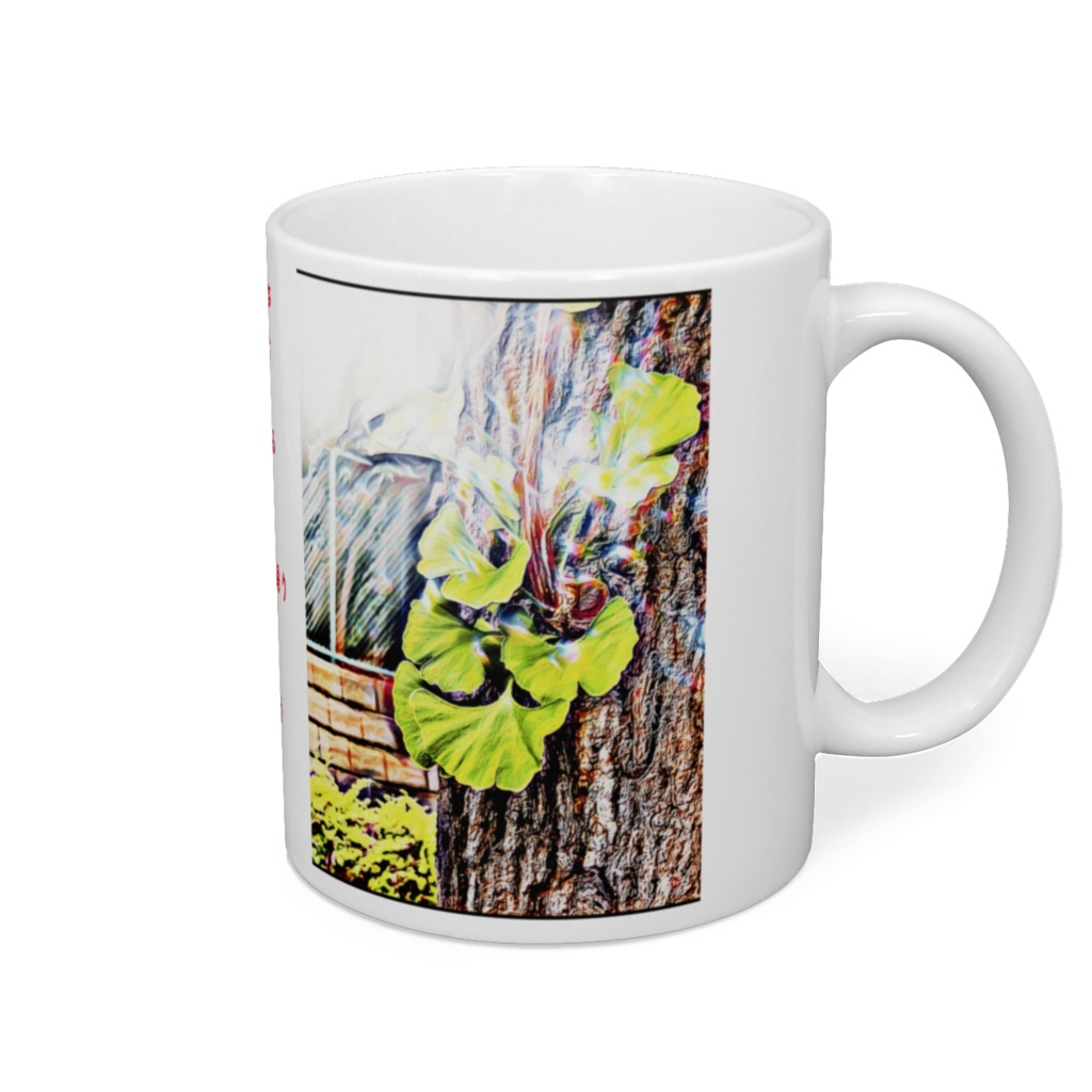 a-188 夏の日 校舎に向かう大銀杏の木 Summer ginkgo tree heading for school building マグカップ