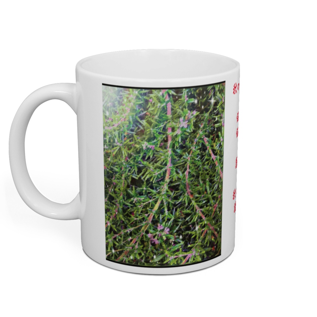 a-218 母に捧ぐ 聖母の薔薇 Our Lady's Rose Dedicated to My Mother マグカップ