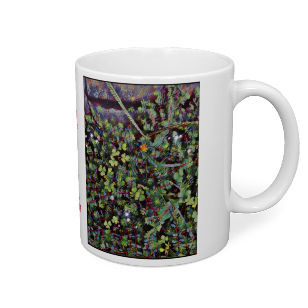 a-245 聖夜の曲が聴こえる I hear the song of the Holy Night マグカップ