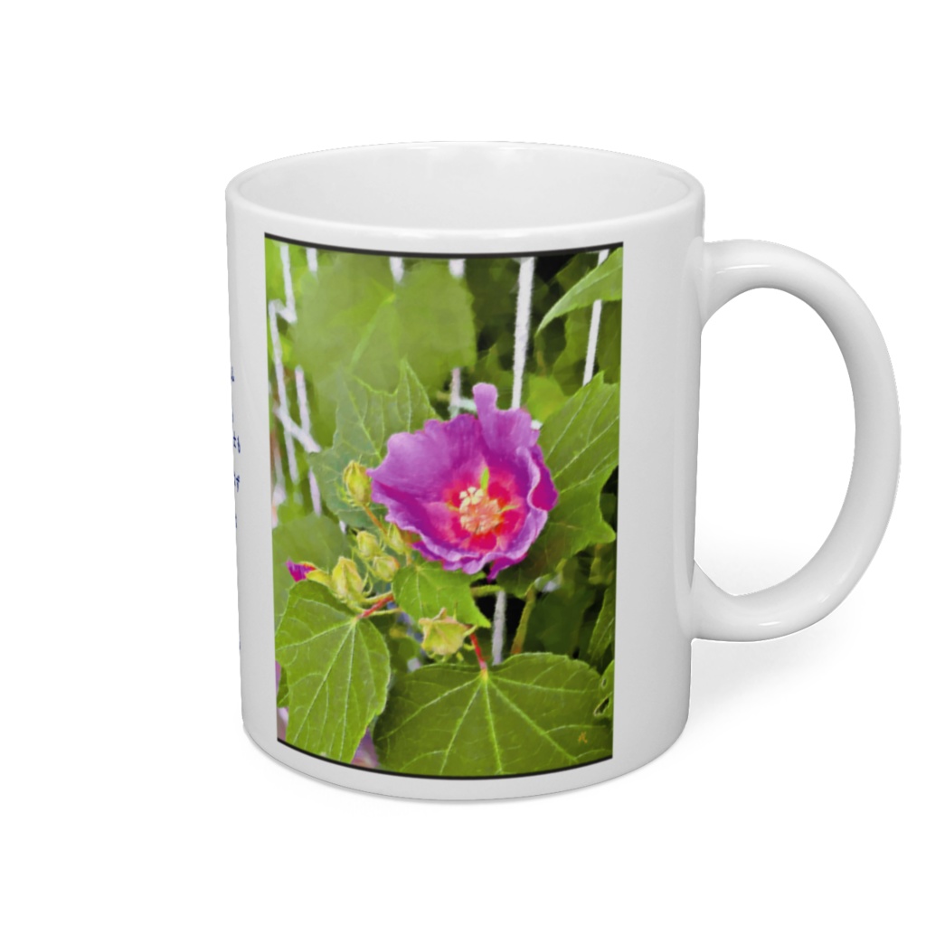 a-248 路傍の花 ショッキングピンク Roadside flowers shocking pink マグカップ