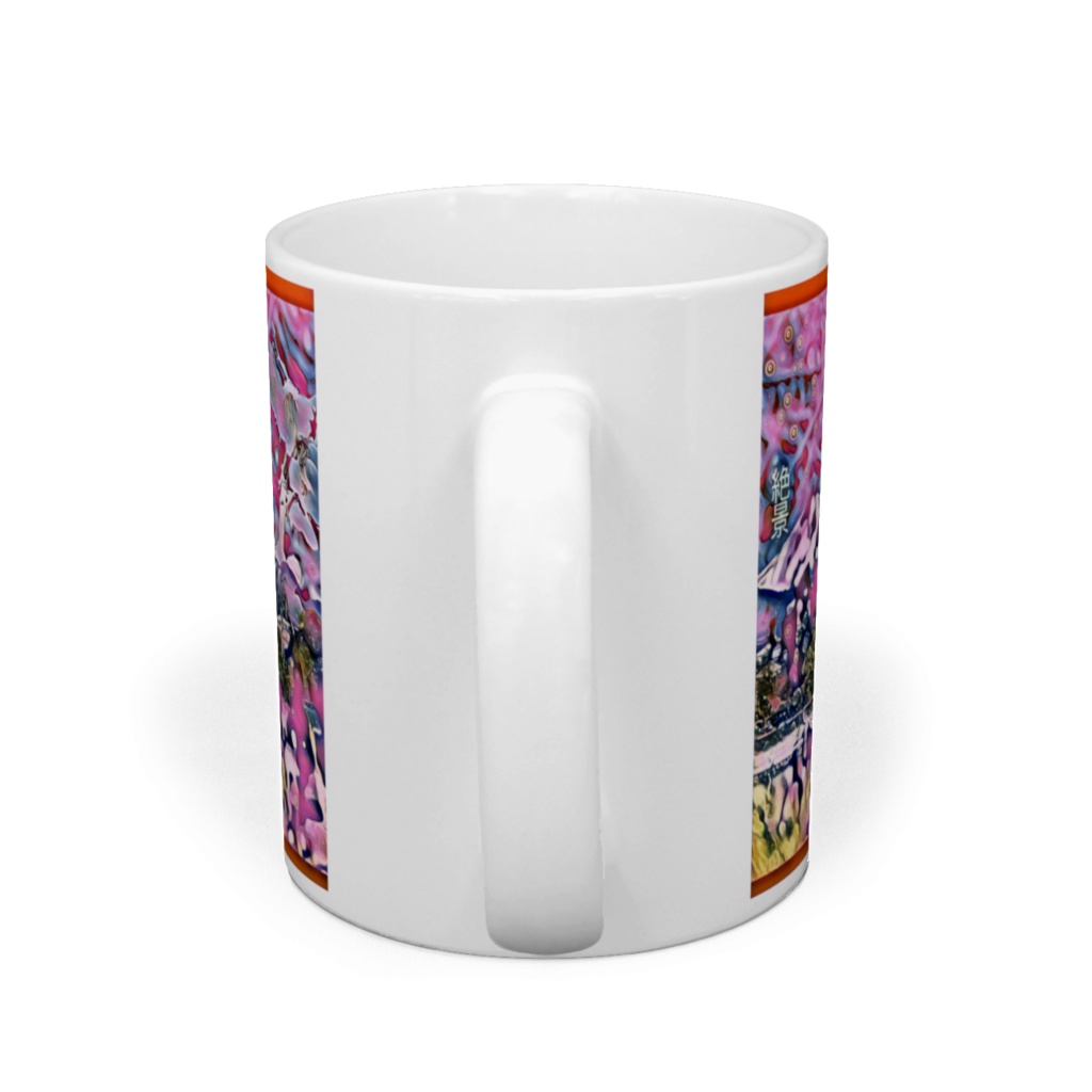 a-6 絶景 Superb view マグカップ