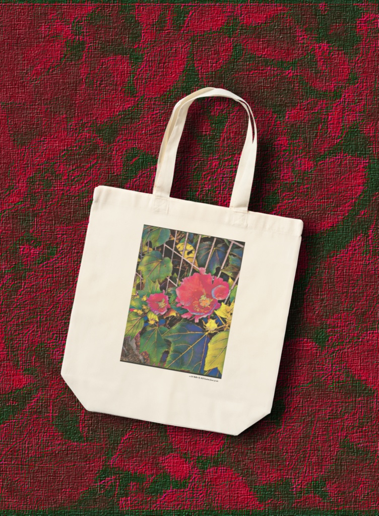 a-239 路傍の花 成長 Roadside flower growth エコバッグ