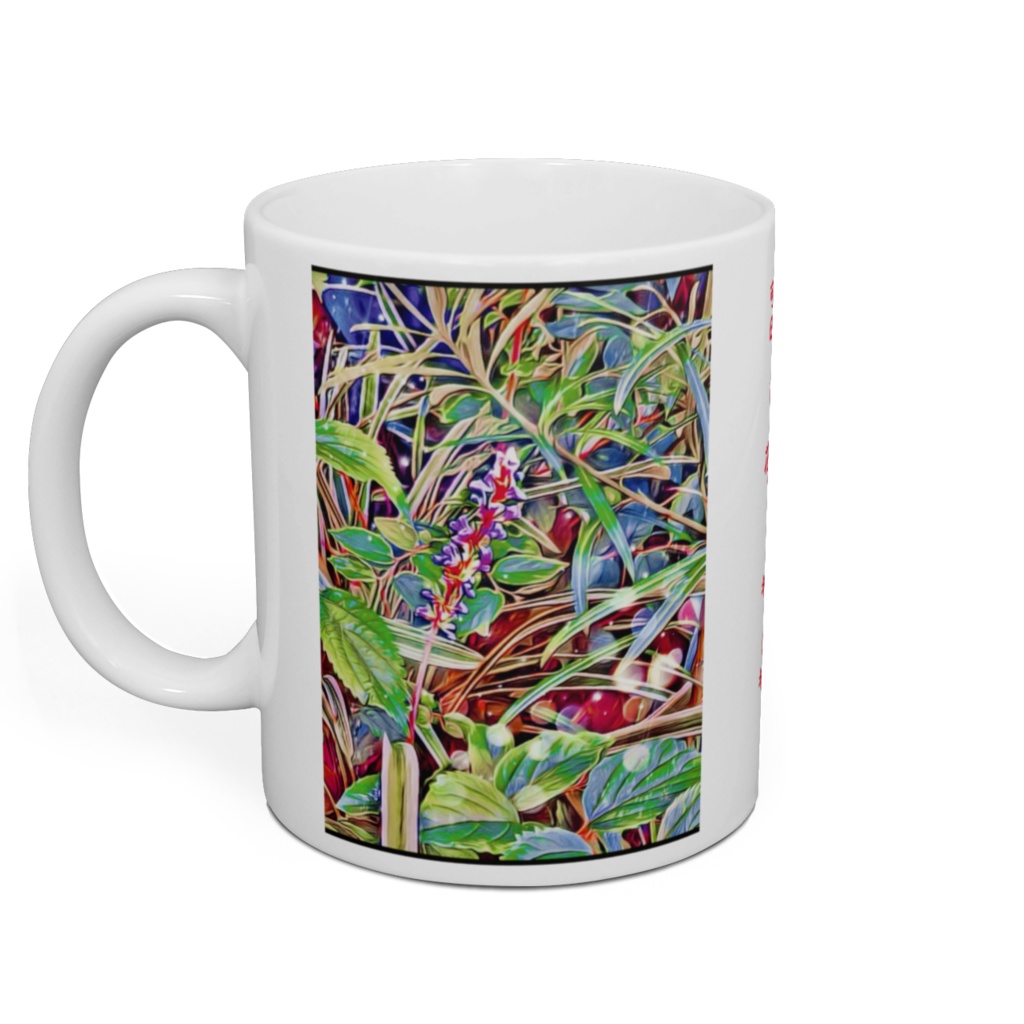 a-270 混ざらない一輪挿し Single-wheel insert that does not mix マグカップ