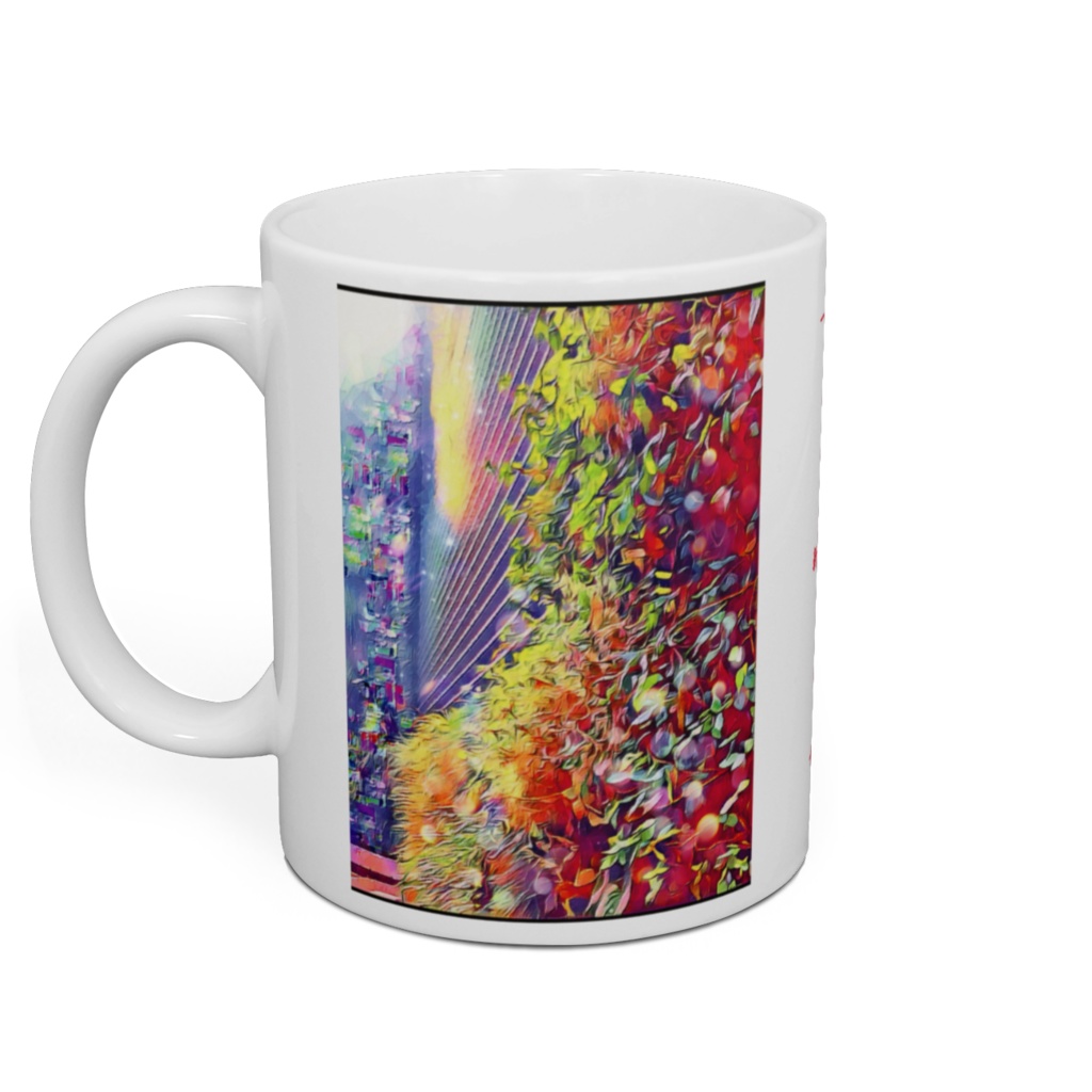 a-268 一歩先の未来へ To the future one step ahead マグカップ