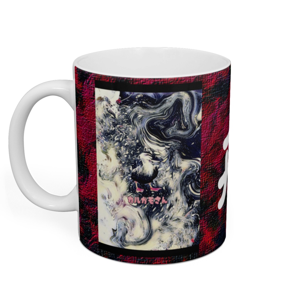 カルガモさん K@RUG@MOSAN マグカップ