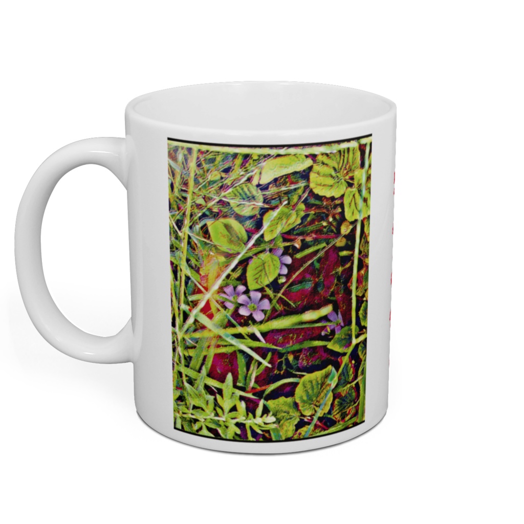 a-250 路傍の花 想いの人 Roadside flowers Lover マグカップ