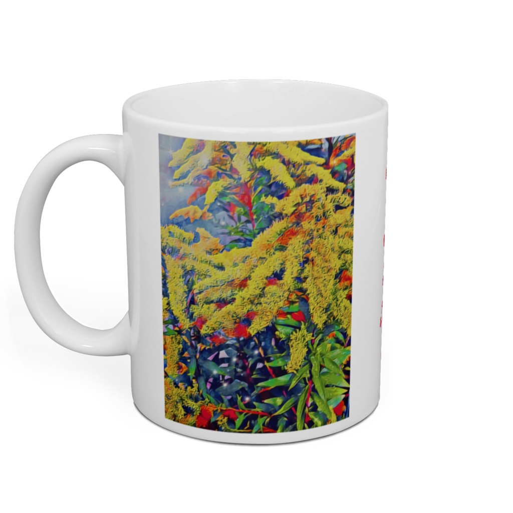 a-258 路傍の花 背高泡立草 Road side Flower Solidago canadensis マグカップ