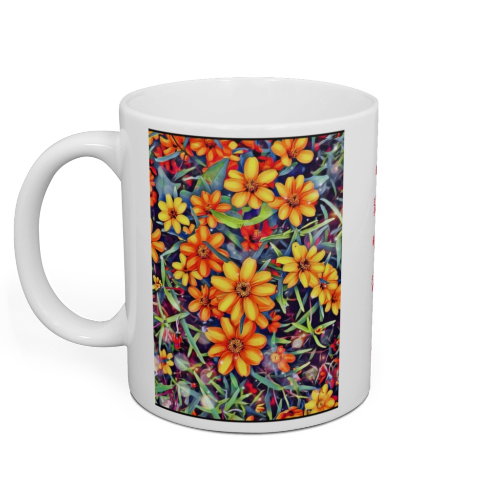 a-287 妖精達の遊戯 Play of fairiesマグカップ