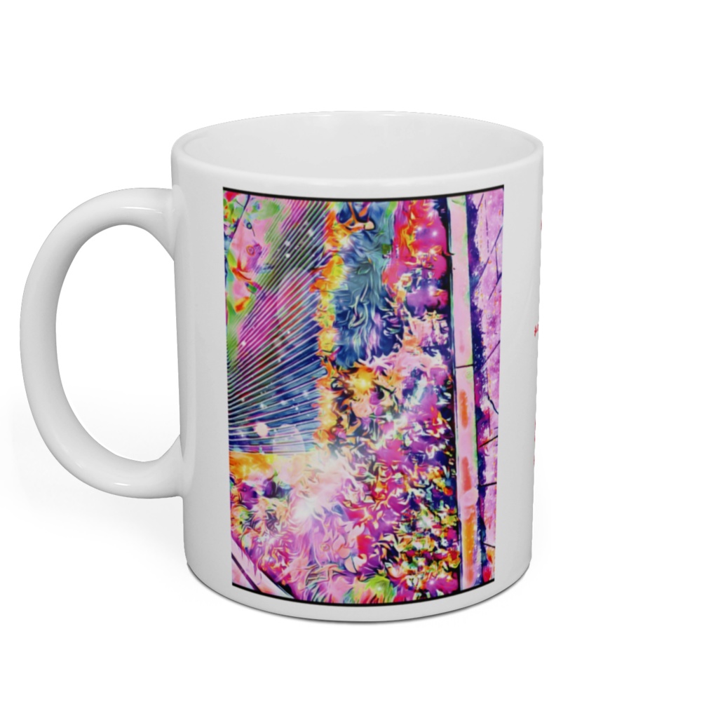 a-291 壁に張り付く海とざわつく虹色の波 The sea sticking to the wall and the rustling rainbow-colored waves マグカップ