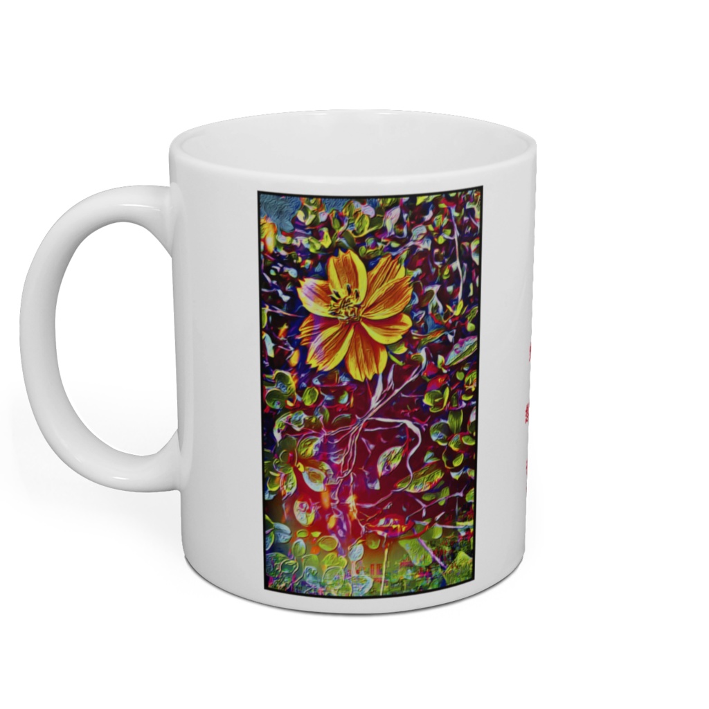 a-302 心 こころ From the heart マグカップ