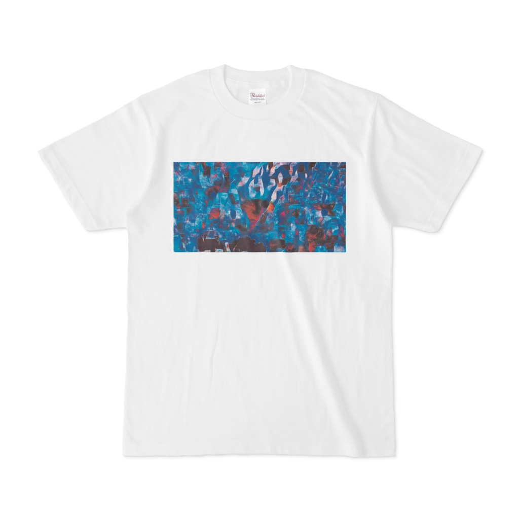 H-1 壁紙 Tシャツ - 氷 -
