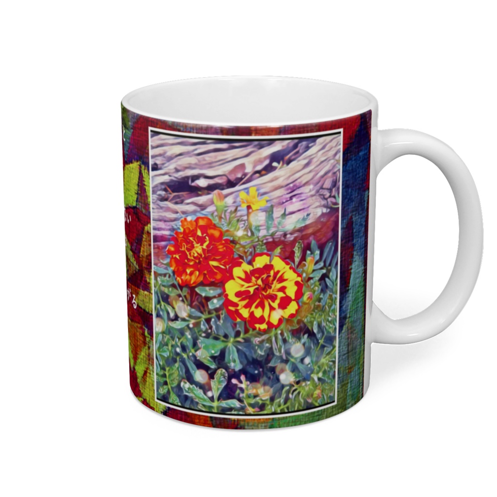 a-333 想い Compassion マグカップ