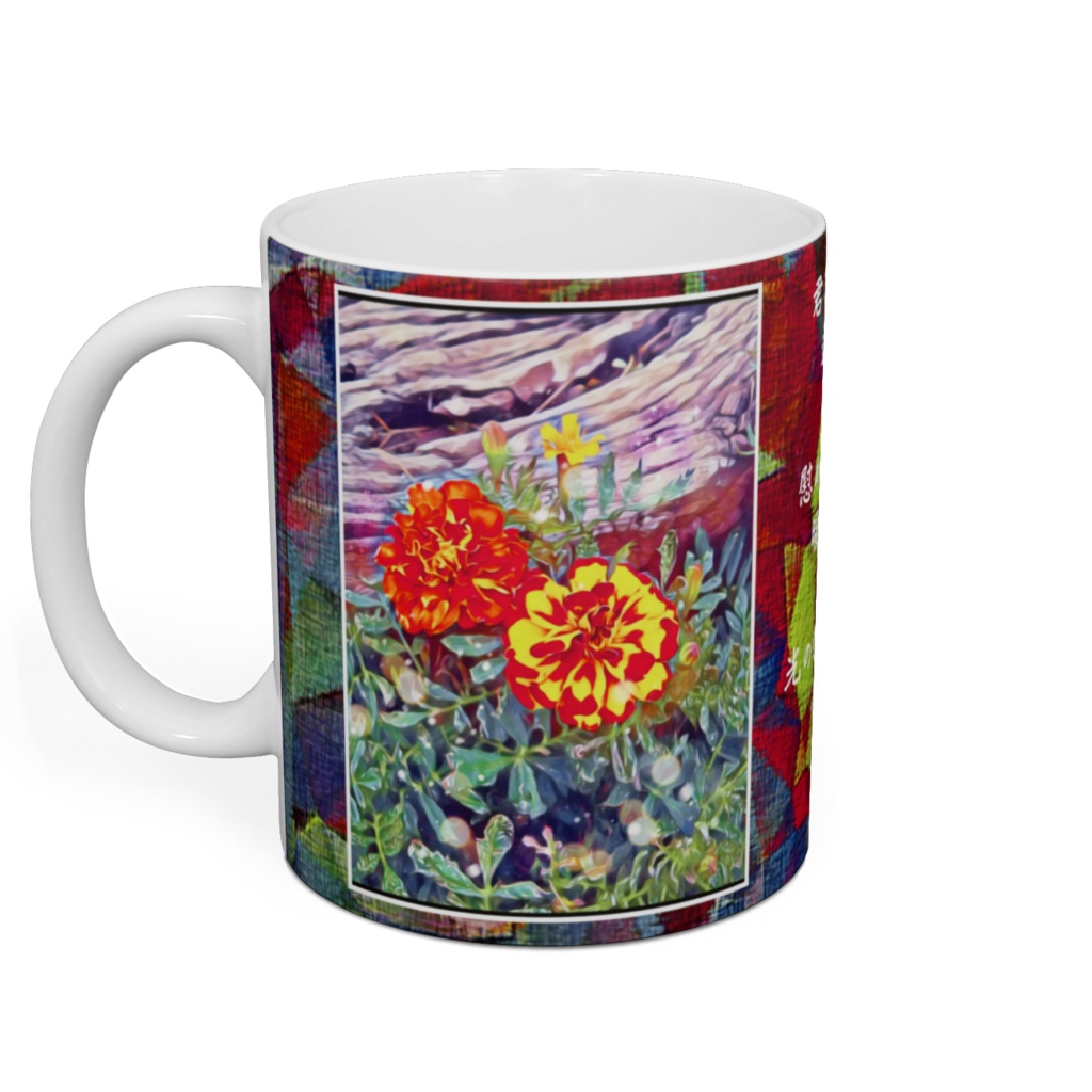 a-333 想い Compassion マグカップ