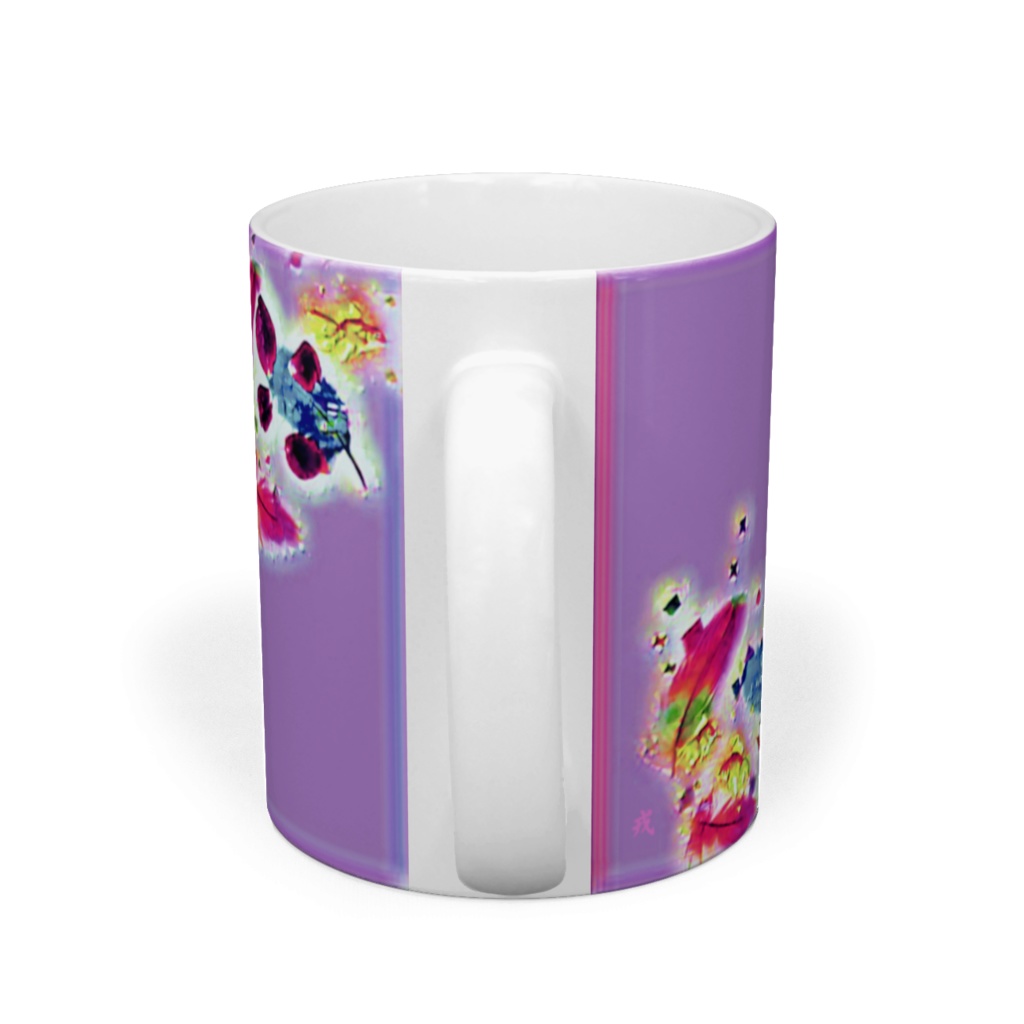 創造的紫の風 マグカップ