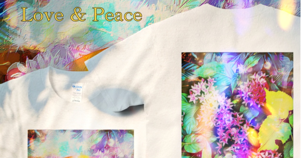 a-523 白亜紀風花壇 Cretaceous flowerbed Tシャツ and Love & Peace