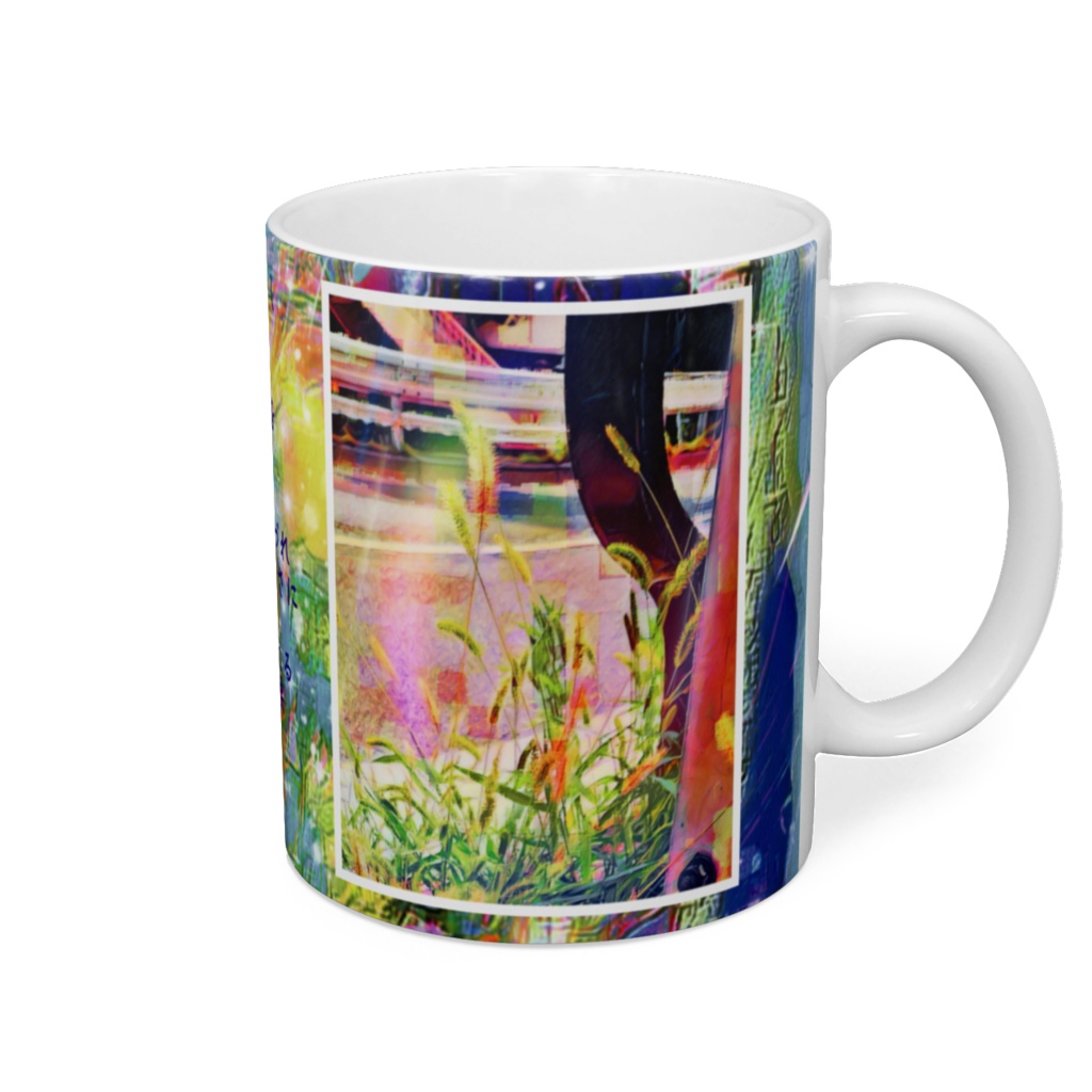 a-562 秋の近づくバス停で At the bus stop approaching autumn マグカップ