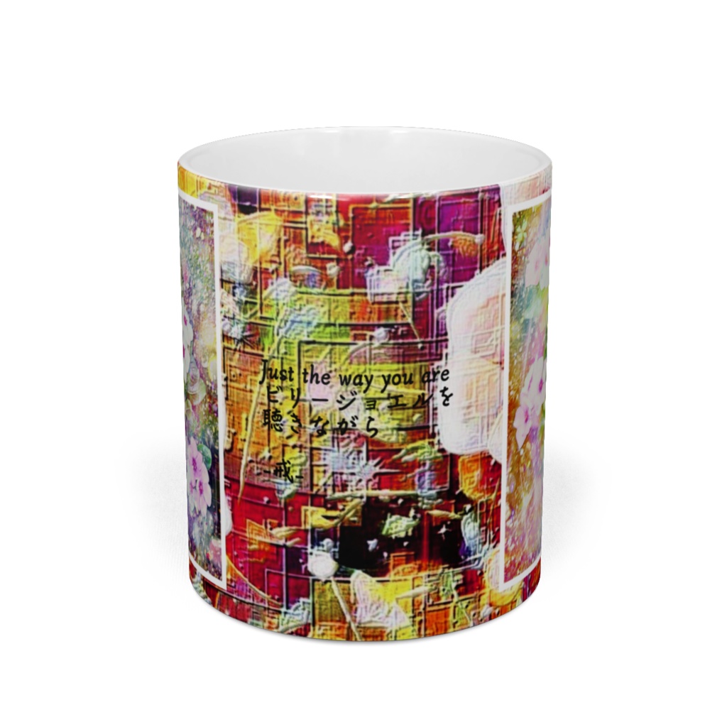 a-644 華 庭で 息抜き Glossy. Take a break in the garden マグカップ ☆応援企画商品☆