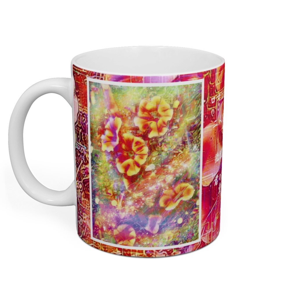 a-715 華 原始の森 ストリーム Glossy. Primitive Forest Stream マグカップ ☆応援企画商品☆