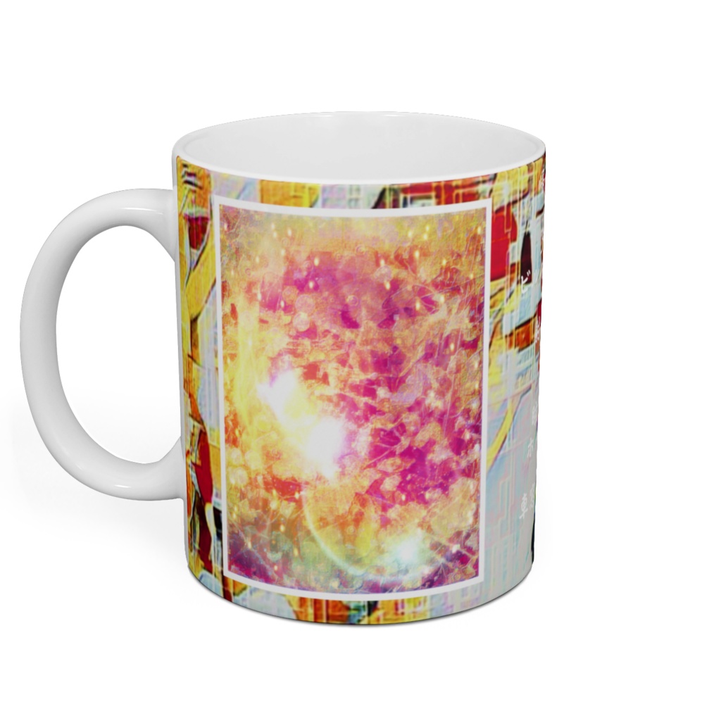 a-744 華 射し込む光 The light that shines マグカップ ☆応援企画商品☆