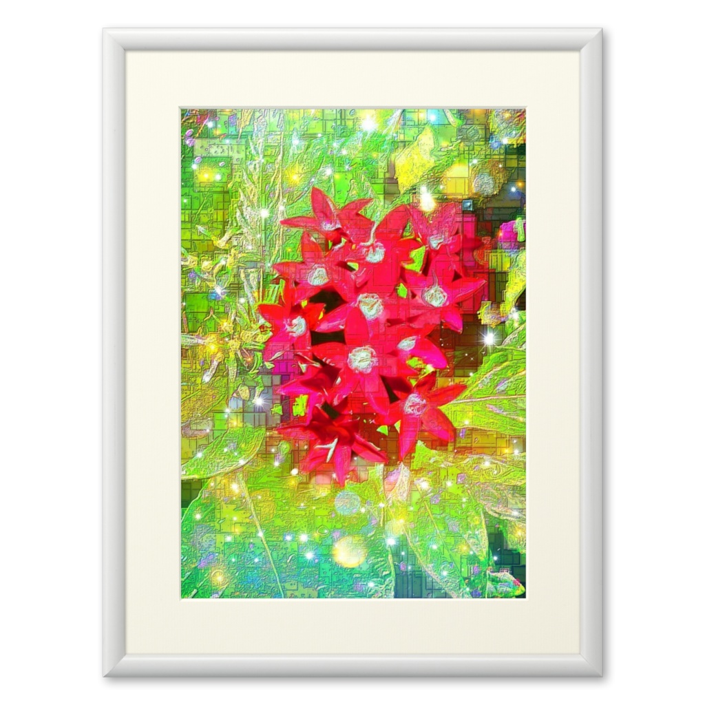 a-759 華 胎動 溢れ出る花 flower. Fetal movement overflowing flowersでプリモアート(複製画) ☆応援企画商品☆