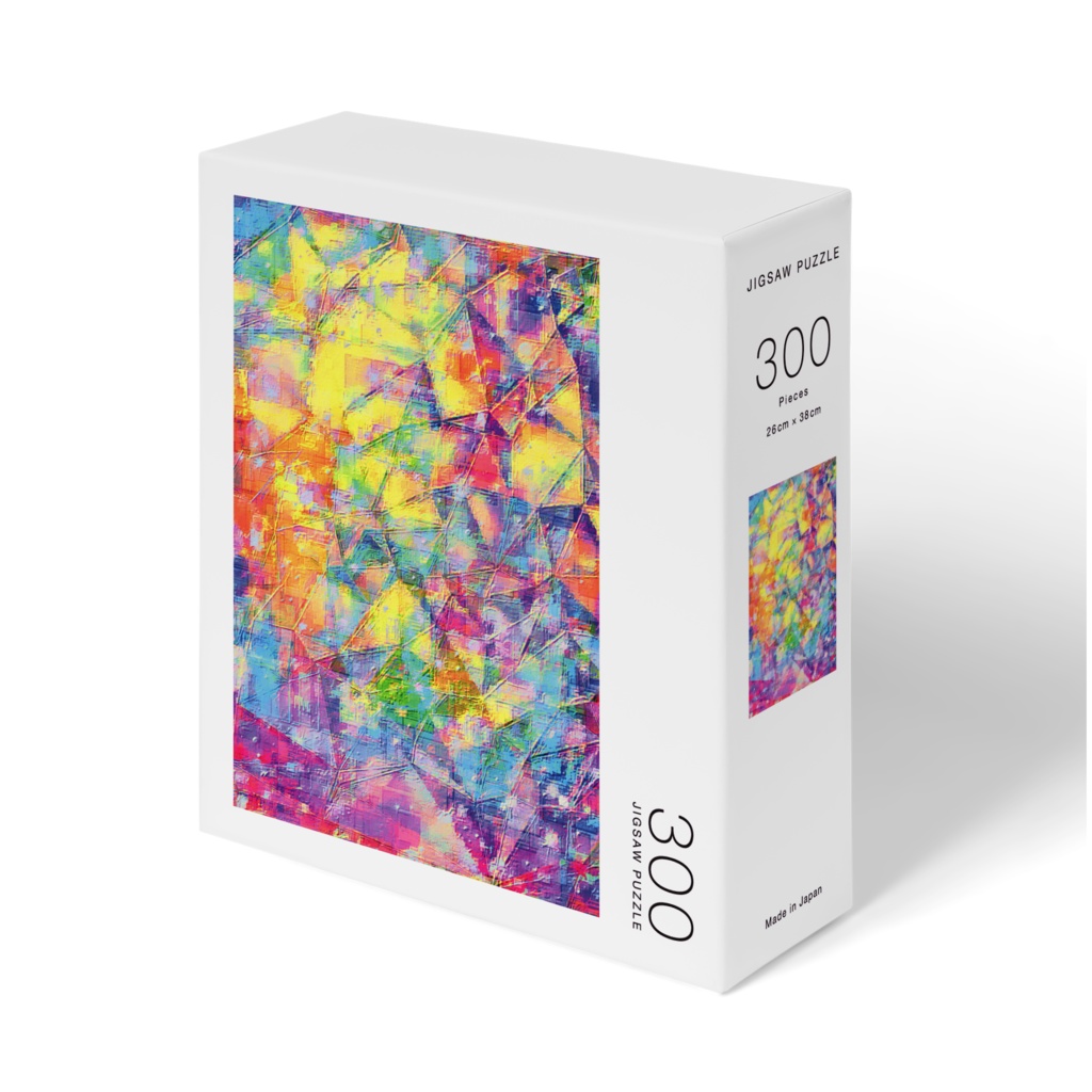 a-766 虹 廃墟の壁 クリスタル プリズン Rainbow. Ruined wall Crystal Prisonでパズル ☆応援企画商品☆