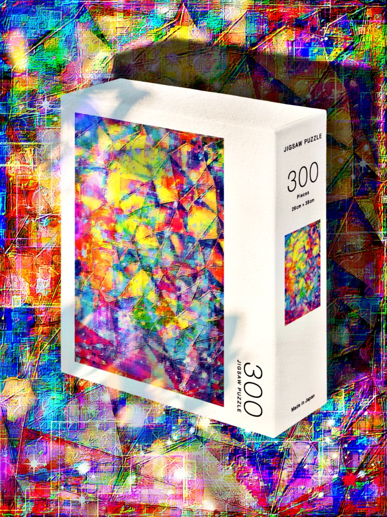 a-766 虹 廃墟の壁 クリスタル プリズン Rainbow. Ruined wall Crystal Prisonでパズル ☆応援企画商品☆