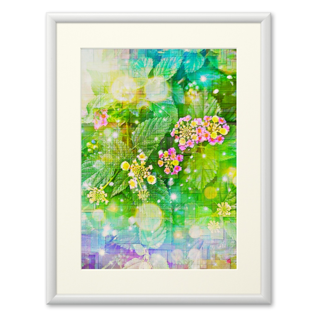 a-793 路傍の花 華 粧 Roadside flowers. Glossy Cosmeticsでプリモアート(複製画) ☆応援企画商品☆