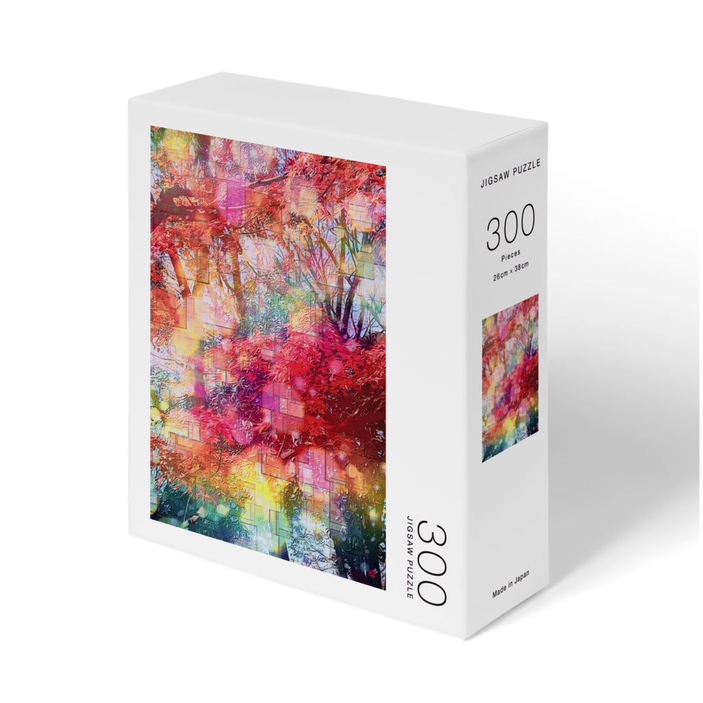 a-805 艷 公園 冬の紅葉 glossy. Park winter autumn leavesでパズル ☆応援企画商品☆