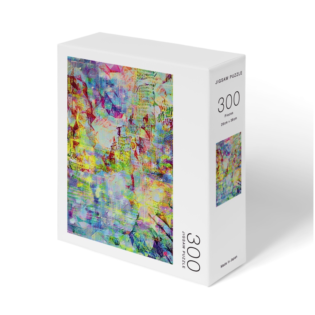 a-842 望 星空に包まれる電脳渓谷 hope. Cyber valley surrounded by the starry skyでパズル ☆応援企画商品☆