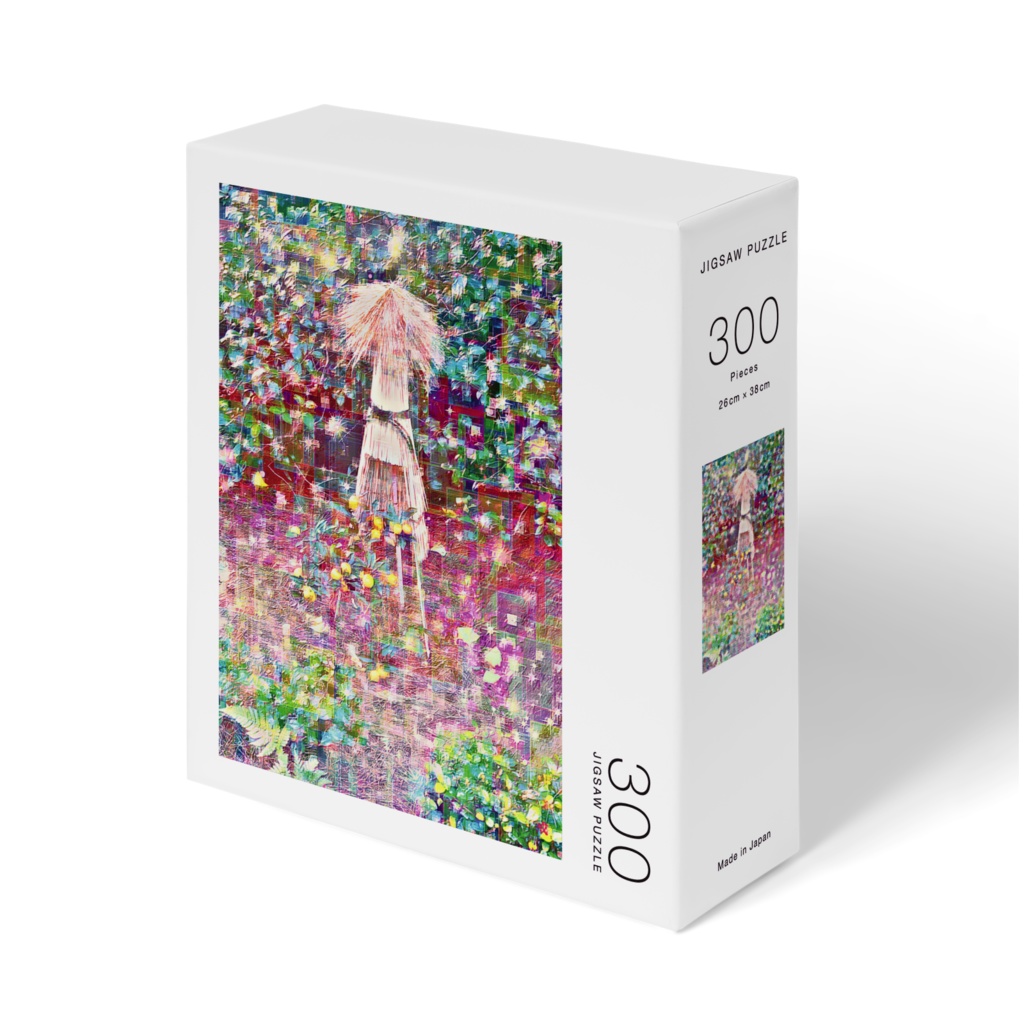 a-868 越冬 藁ぼっち Overwintering Put on a straw coatでパズル ☆応援企画商品☆