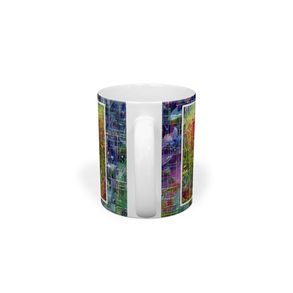 a-884 休憩 薮 光来 Break. Roadside bush. Light thatでマグカップ ☆応援企画商品☆