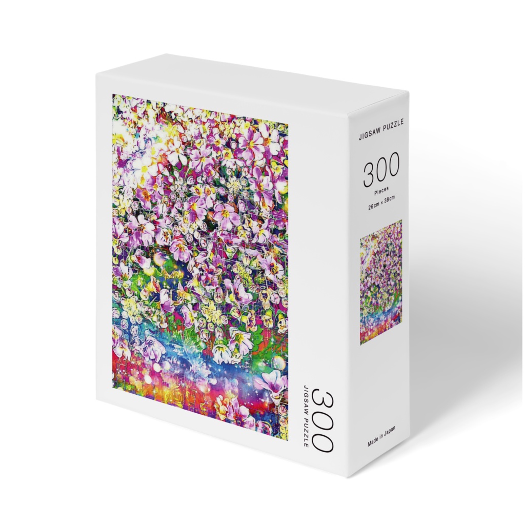 a-898 苑 天蓋の花園 Garden. Heavenly flower gardenでパズル ☆応援企画商品☆