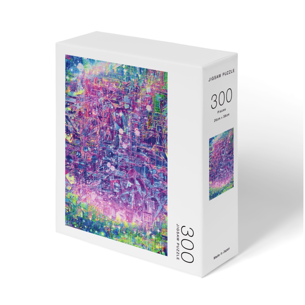 a-903 春色 野山の光 Spring color natural lightでパズル☆応援企画商品☆