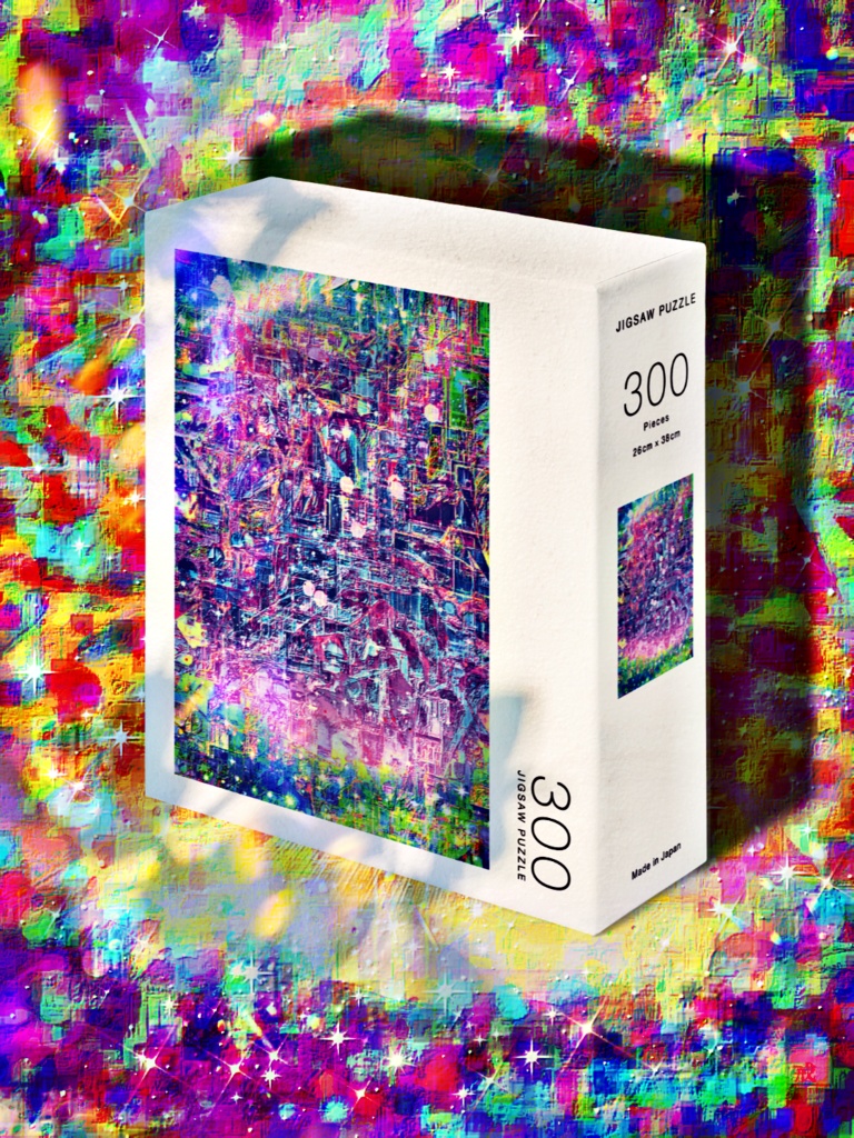 a-903 春色 野山の光 Spring color natural lightでパズル☆応援企画商品☆