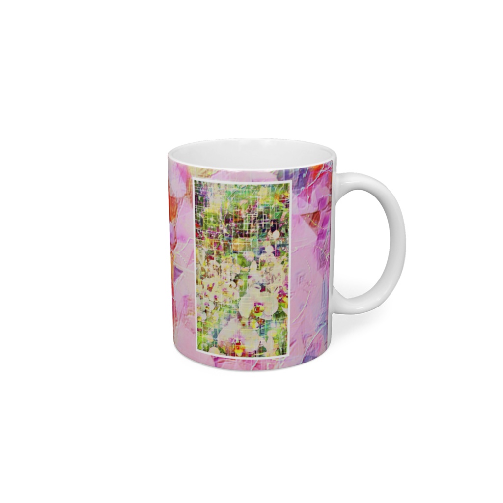 a-909 深層 定理 Deep theoremでマグカップ☆応援企画商品☆