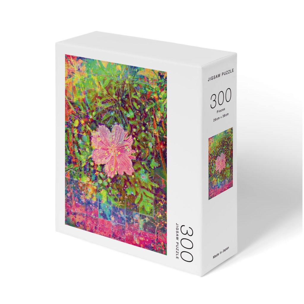 a-932 虹色 夕立空の光 Rainbow color The light of the evening skyでパズル☆応援企画商品☆