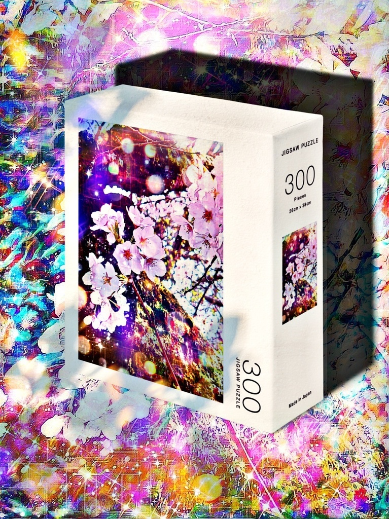 a-1066 春 眩しく光る Spring shines brightlyでパズル☆応援企画商品☆