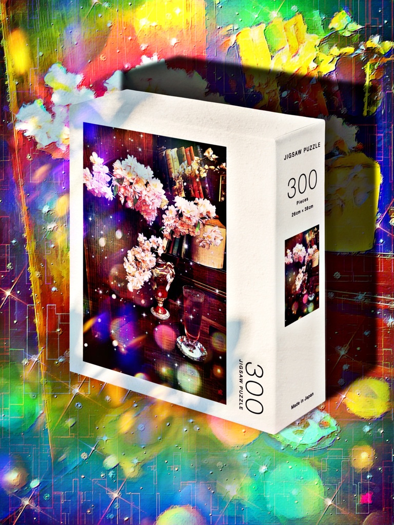 a-1076 読書の時間 Reading timeでパズル☆応援企画商品☆