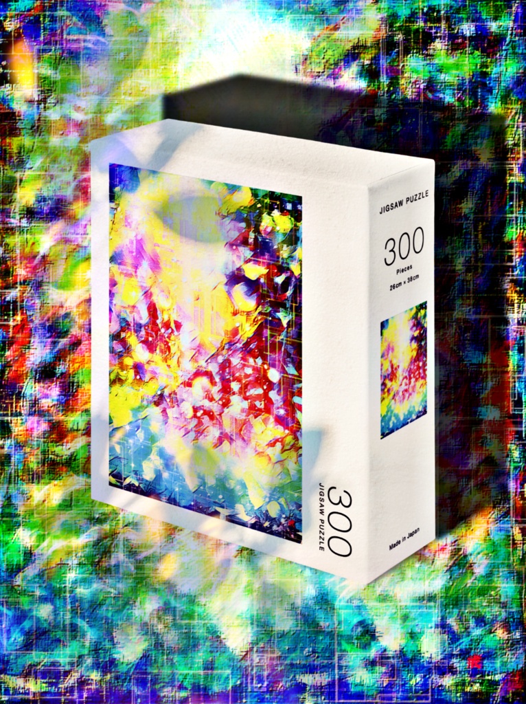 a-1081 光降臨 Light adventでパズル☆応援企画商品☆