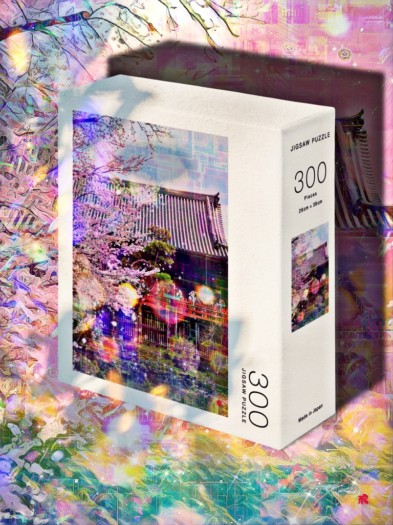 a-1086 桜 松 見上げる人 Sakura pine people looking upでパズル☆応援企画商品☆