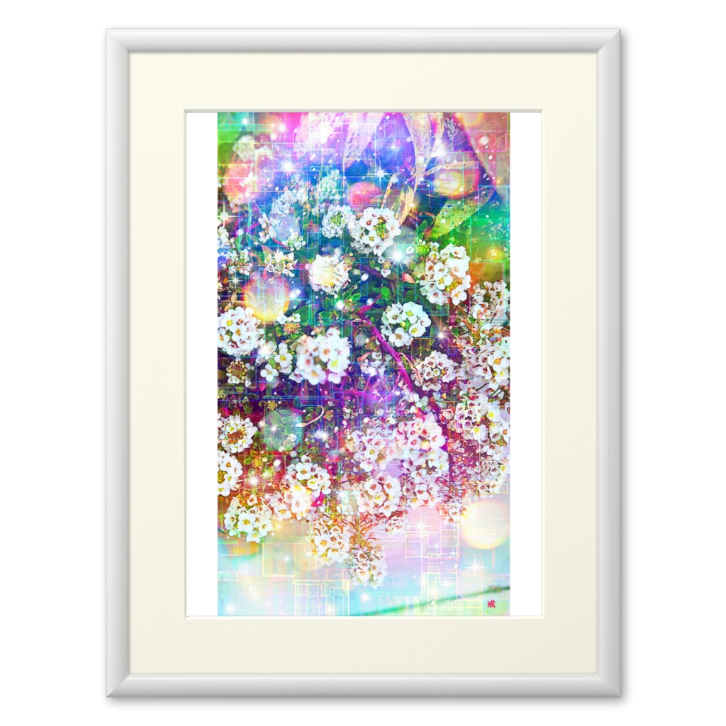 a-1088 春 遊戯 Play at Springでプリモアート(複製画)☆応援企画商品☆