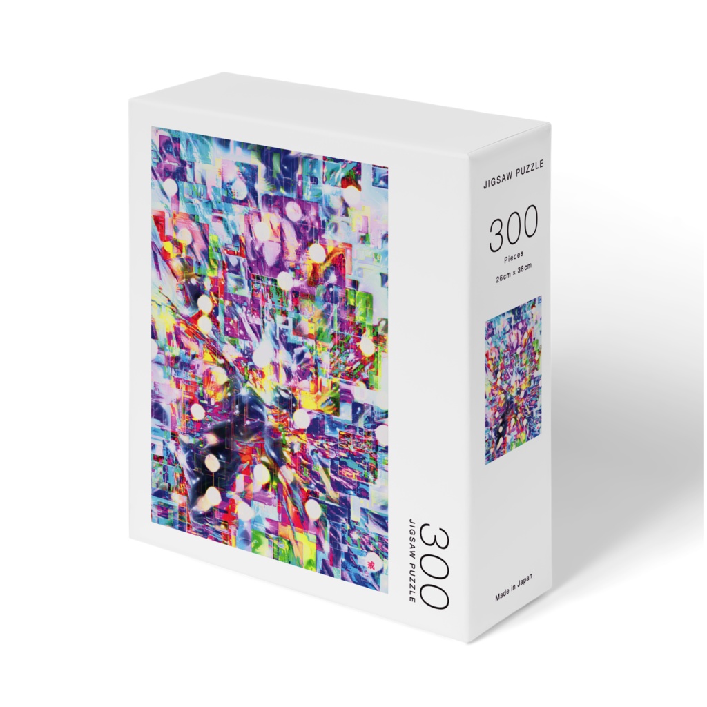 a-1101 闇と光の融合 Fusion of darkness and lightでパズル☆応援企画商品☆