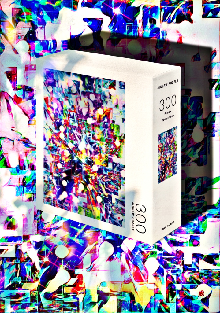 a-1101 闇と光の融合 Fusion of darkness and lightでパズル☆応援企画商品☆