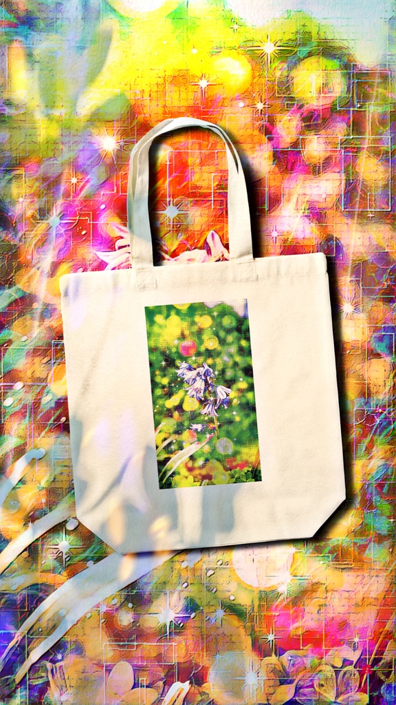 a-1110 仮想的野花 Virtual wildflowerでトートバッグ ☆応援企画商品☆
