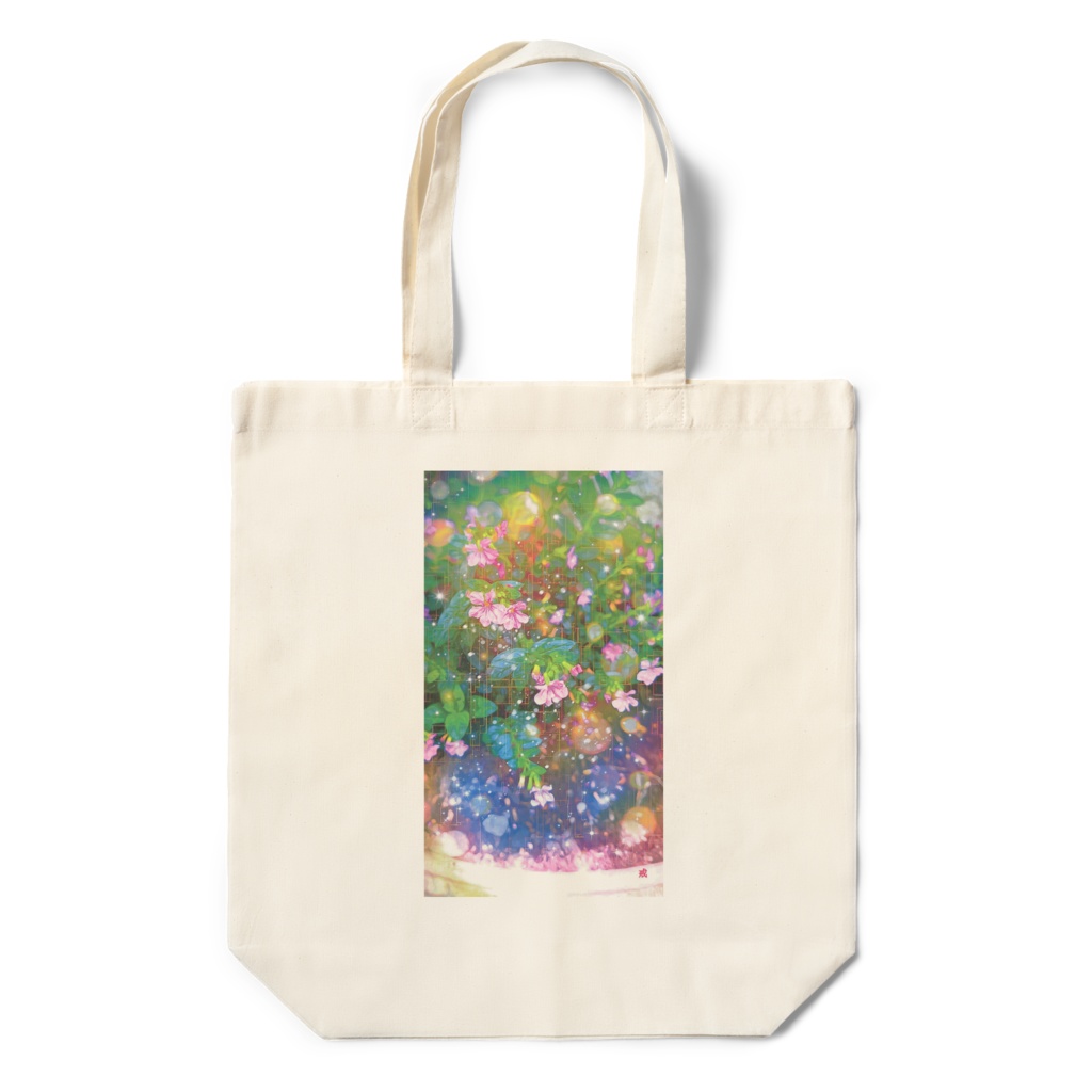 a-1140 日常の外に映える花 Flowers make everyday life shineでトートバッグ作りました。 ☆応援企画商品☆
