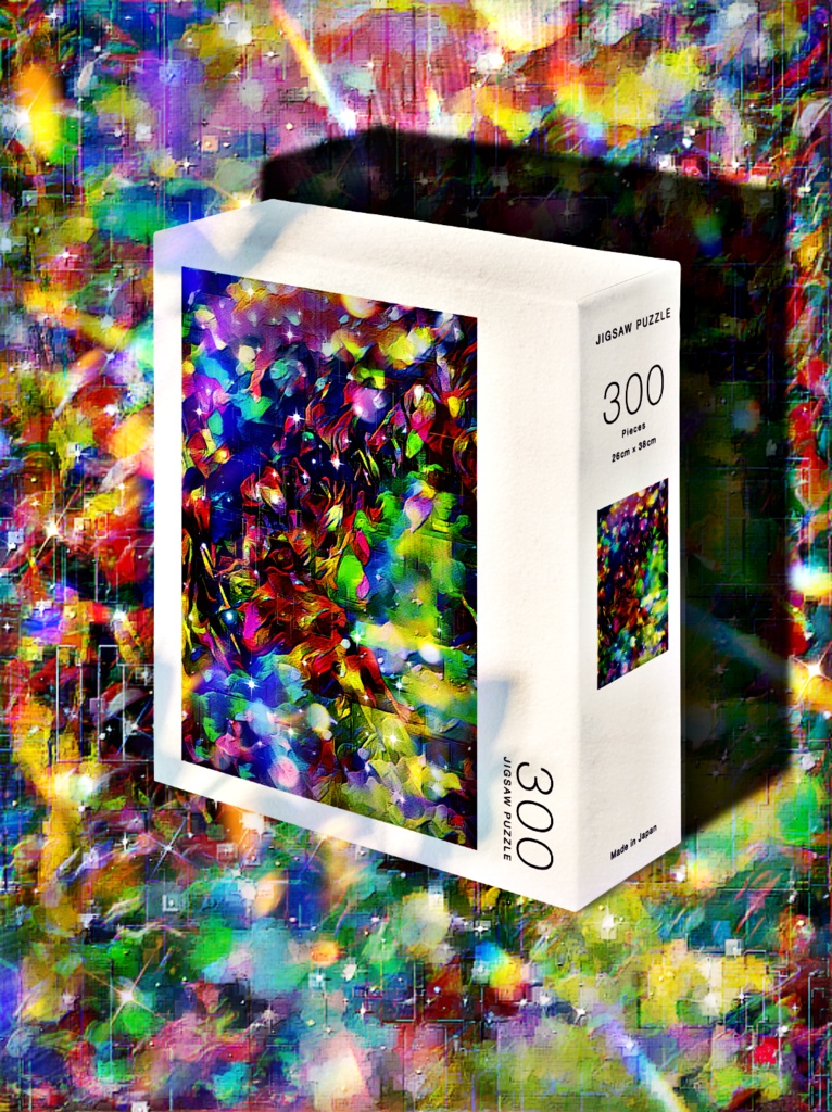 a-1141 幻想の谷で In the valley of illusionでパズル作りました。 ☆応援企画商品☆