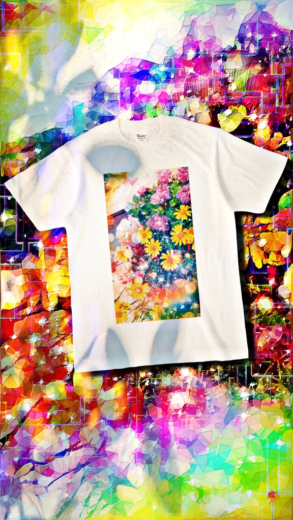 a-1146 夢と花の時間 Dream and flower timeでTシャツ作りました。 ☆応援企画商品☆