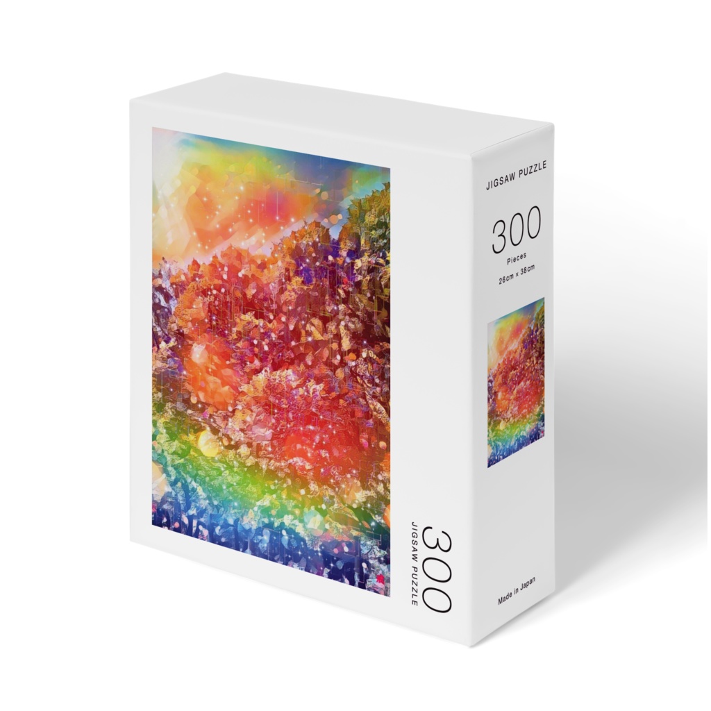 a-1163 夕陽の射す森 Forest where the setting sun shinesでパズル作りました。 ☆応援企画商品☆